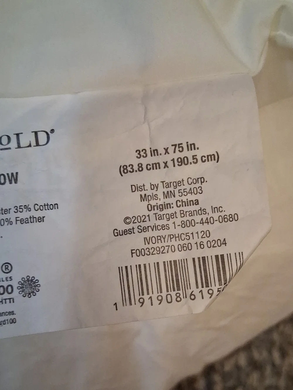 Target Threshold Lounge Pillow, 33